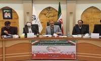 کمیته های 29گانه ستاد دهه فجر انقلاب اسلامی  استان کرمان معرفی شدند