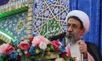 انقلاب اسلامی پرچمدار مبارزه با استکبار جهانی است
