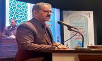 اختتامیه چهارمین دوره «جشنواره ملی فرهنگی و هنری ذوالفقار برگزار شد