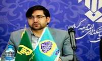 آماده‌سازی مصلی امام علی علیه السلام برای برگزاری برنامه‌های شاخص ماه مبارک رمضان