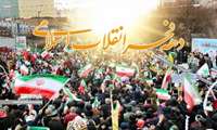 بیانیه انجمن زرتشتیان کرمان به مناسبت 12 بهمن سالروز ورود حضرت امام خمینی(ره) به میهن اسلامی