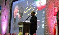 برگزاری آیین تجلیل از جوانان برتر استان در سال 1403