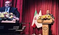 تفاهم نامه همکاری بین شهرداری کرمان و پژوهشگاه فضایی ایران